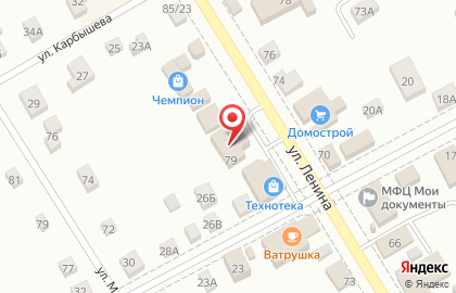 Микрокредитная компания Арифметика на улице Ленина на карте