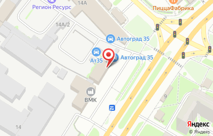 Служба доставки еды Папа пицца на карте