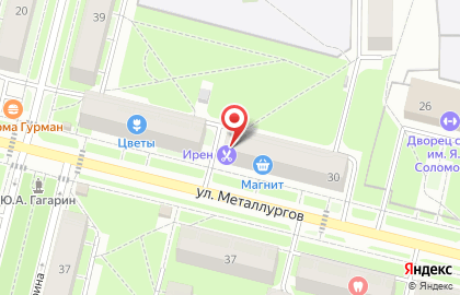 Парикмахерская Ирен на улице Металлургов на карте