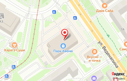 Сервисный центр Мастер GSM в ТЦ Парк Авеню на карте