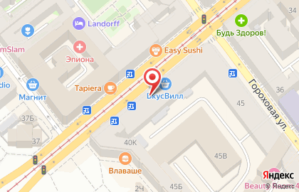 Транспортная компания ПЭК на Садовой улице, 38 на карте