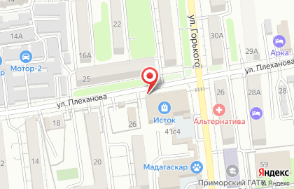 Аптека во Владивостоке на карте