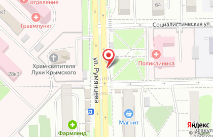 Киоск по продаже печатной продукции Вечерний Челябинск на улице Румянцева на карте