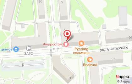Сервисный центр Феникс-мастер на карте