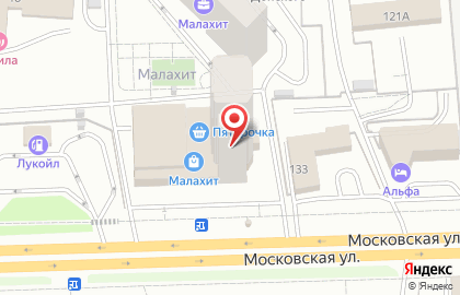 Сервисный центр АС+ на Московской на карте
