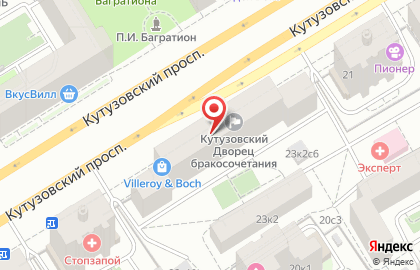 Банкомат СМП банк на Кутузовском проспекте, 23 к 1 на карте