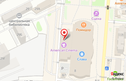 Банкомат Газпромбанк в Челябинске на карте