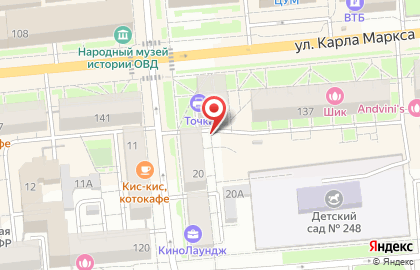 Allo-Service, ИП Золотарев П.И. на карте
