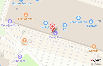 Салон связи МТС на Черкасской улице, 15 на карте