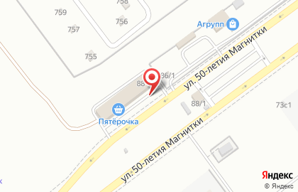 Зоомагазин Матильда в Орджоникидзевском районе на карте