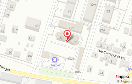 Авира на Рязанской улице на карте