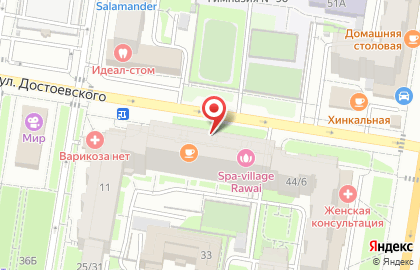 Альпари на улице Достоевского на карте