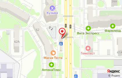 Розничная сеть по продаже хлебобулочных изделий Первый хлебокомбинат на улице Молодогвардейцев на карте