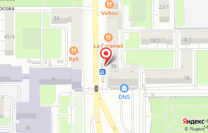 Торговый дом ProХвост на проспекте Ленина на карте