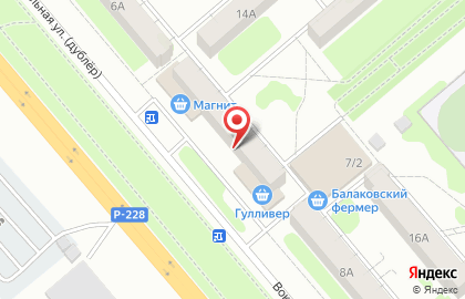 Магазин Красное & Белое в Саратове на карте
