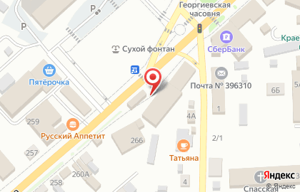 Магазин ювелирных изделий в Воронеже на карте