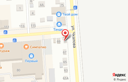 Шиномонтажная мастерская на улице Чкалова на карте