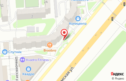 Магазин автотоваров Emex на Усть-Курдюмской улице на карте