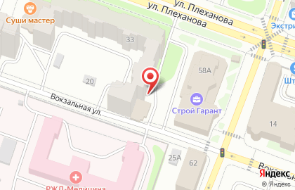 Аптека Долголетие на улице Плеханова на карте