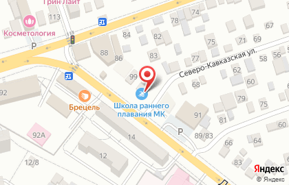 Торговый дом ИНК на карте