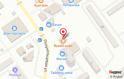Магазин разливного пива Пивной причал в Красноярске на карте