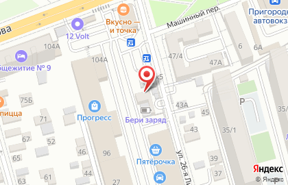 Строительная компания Юг-дом Плюс на проспекте Шолохова на карте