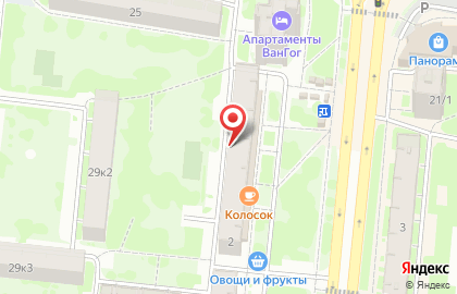 Магазин сантехники Новтехкомплект-Д на карте