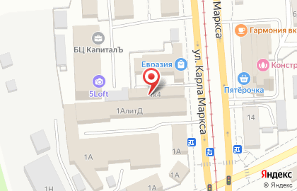 Торговая компания Пермь-Восток-Сервис на улице Карла Маркса на карте