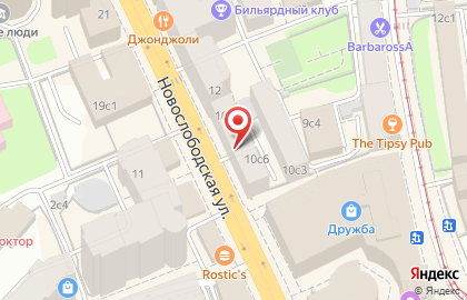Кафе быстрого обслуживания Prime Cafe на Новослободской улице на карте