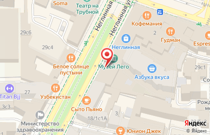 ЕвроДом на Кузнецком мосту на карте