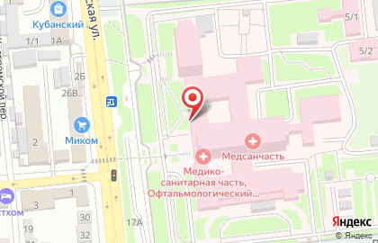 Аптечный пункт на Кубанской улице на карте