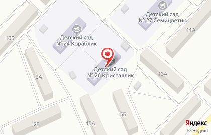 Детский сад Кристаллик №26 комбинированного вида на карте