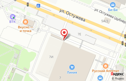 Киоск по продаже цветов в Железнодорожном районе на карте