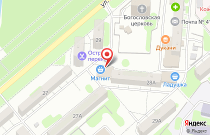 Супермаркет Магнит в Балаково на карте