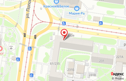 Магазин кондитерских изделий Форне на улице Попова, 61 на карте