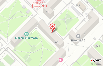 СервисСнабГаз на карте