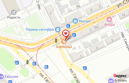 Фирменный магазин Орские колбасы на улице Строителей на карте
