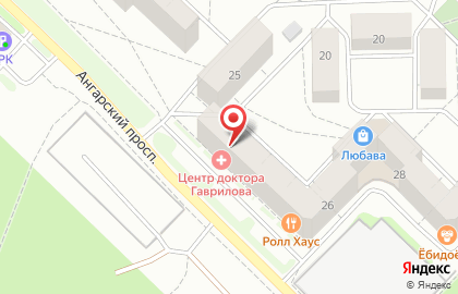 Центр снижения веса Доктора Гаврилова в Ангарске на карте