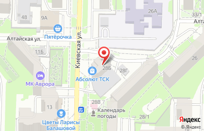 Парикмахерская в Томске на карте