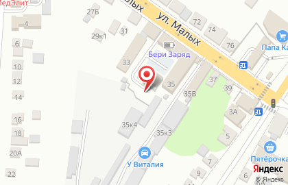 Торгово-производственная компания Lowa мебель на карте