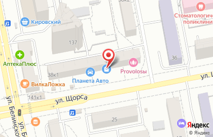Федеральная юридическая компания Правэкс в Ленинском районе на карте