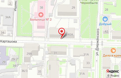 ТЦ Мечта в Томске на карте