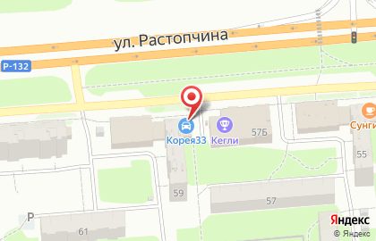 Магазин автозапчастей Автопекин на карте