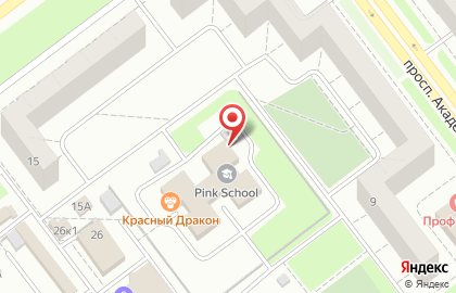 Сапожок на проспекте Академика Филатова на карте