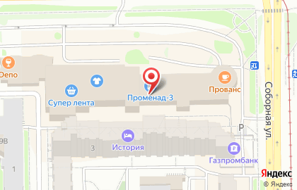 Фотокабина МигФото на проспекте Ленина на карте