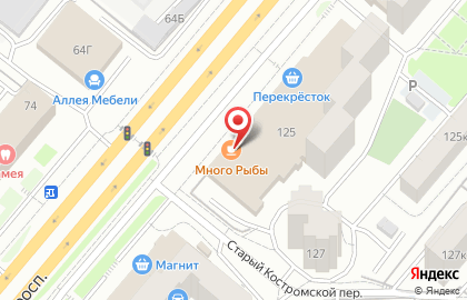 Магазин игрушек Ярик в Ярославле на карте
