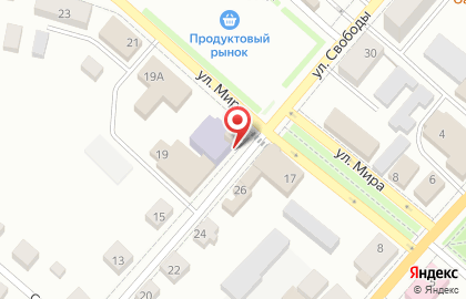 Пожарно-спасательная часть на улице Мира на карте