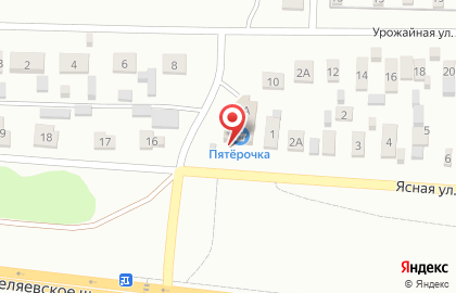 Магазин автозапчастей в Оренбурге на карте