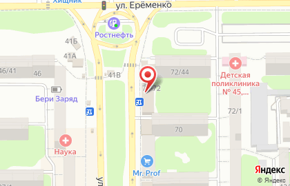Магазин разливного пива Пив & Ко в Ростове-на-Дону на карте