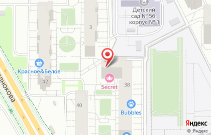 Детский центр ментальной арифметики Super kids на улице Генерала Челнокова на карте